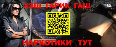 сатива Новозыбков