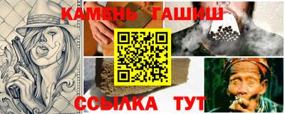 прущий лед Новодвинск