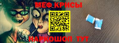 mix Волгодонск