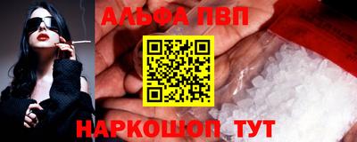 mix Волгодонск